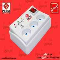 محافظ یخچال سه خانه 4 متری