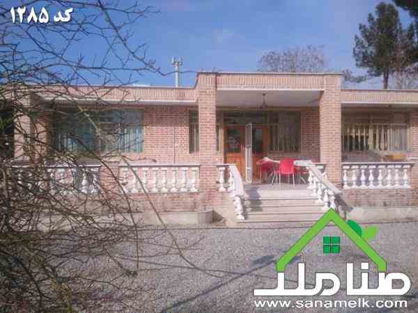 فروش باغ و ویلا در بکه شهریار کد1285