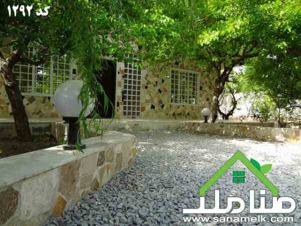 خرید و فروش باغ با ویلا در شهریار کد1292