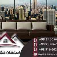 تایل سقفی ضد رطوبت 