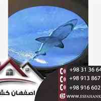 فروش کفپوش اپوکسی در اصفهان 