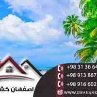 تایل آسمان مجازی با نصب سریع و آسمان 