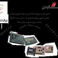 شرکت اینوت