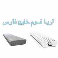 فروش پلاستوفوم سقفی آریافوم