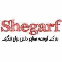 تولید قطعات پلی یورتان.پیگ.سرند
