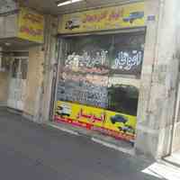 اتوبار آذربایجان