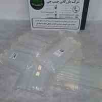 چسب حرارتی سایز 7.4 مینی 