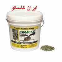 فروش سموم حشرات موذی