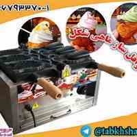  دستگاه وافل ساز ماهی شکل