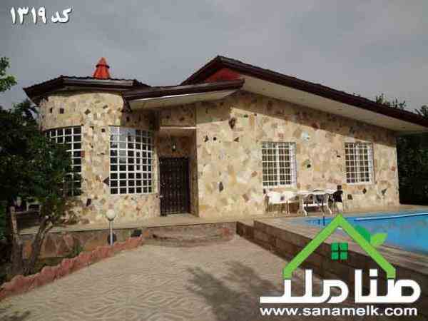 رهن و اجاره باغ ویلا در شهریار کد1319