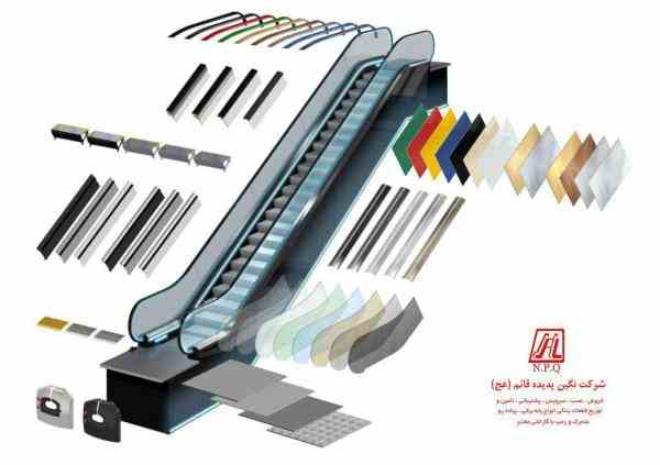 فروش پله برقی در شرکت نگین پدیده  