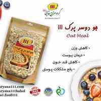 برنـج دودی 111  Smoked Rice