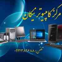 فروش لپ تاپ و کامپیوتر آکبند و کارکرده