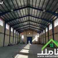 خرید فروش سوله استاندارد صفادشت کد1309