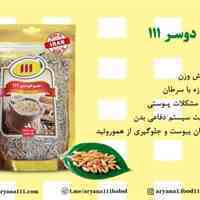 جو دوسر 111  Oat