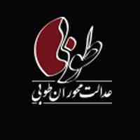 پیگیری امور قاچاق کالا و مواد مخدر