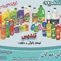 فروش ویژه کلیه محصولات برند تندیس و بهریز در سراسر کشور