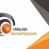 فروش آنتی ویروس های اورجینال