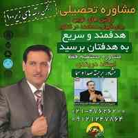 پخش دی وی دی های اصلی و اورجینال