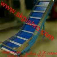 نوار نقاله باکیفیت