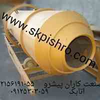طراح و سازنده انواع درایر خشک کن مناسب 