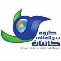 گروه بین المللی کائنات