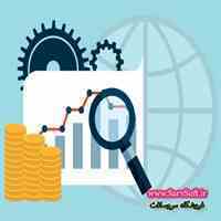 فروش عمده صندوق مکانیزه مشاور املاک