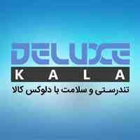 فروش انواع دوچرخه ثابت خانگی و باشگاهی 