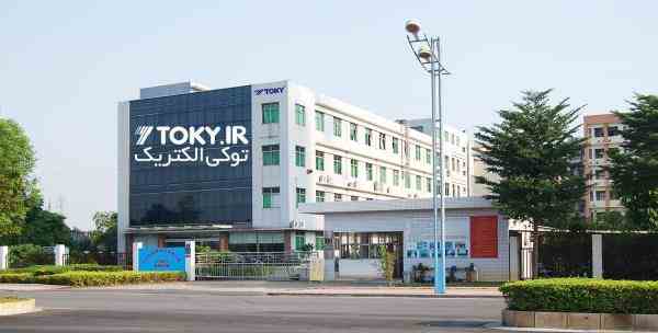 فروش تولیدات شرکت توکی TOKY | فروش محصولات توکی TOKY