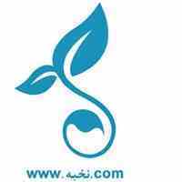 با خلق ایده هایت مسیری نو اختراع کن#اختراعات