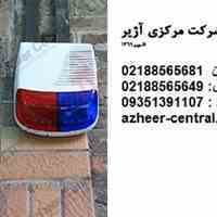 آژیر خارجی مدل(DJD01O) سریAir