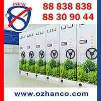 بایگانی ریلی دیجیتال| قفسه بایگانی ریلی اتوماتیک| بایگانی ریلی اتوماتیک  