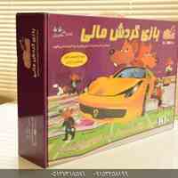 بازی گردش مالی ( cashflow101 )