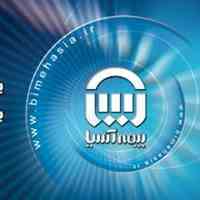سایت پشتیبان انلاین بیمه آسیا
