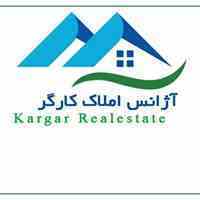155متر خیابان مرداویج 