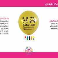 بهترین هدیه تبلیغاتی بادکنک گرد و قلبی