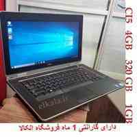 لپ تاپ دست دوم دل dell latitude e6430