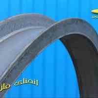 انحنای فلزات 