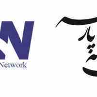 فروش کابل شبکه ایرانی در اصفهان