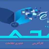 تحلیل آماری با Eviews