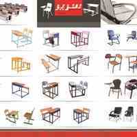 تجهیزات آموزشی سریر