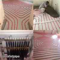 گروه صنعتی وحید نمایندگی قزوین