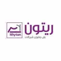 شرکت ریتون تولیدکننده وان و جکوزی و شیرآلات بهداشتی