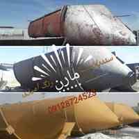 سندبلاست و رنگ آمیزی مارن