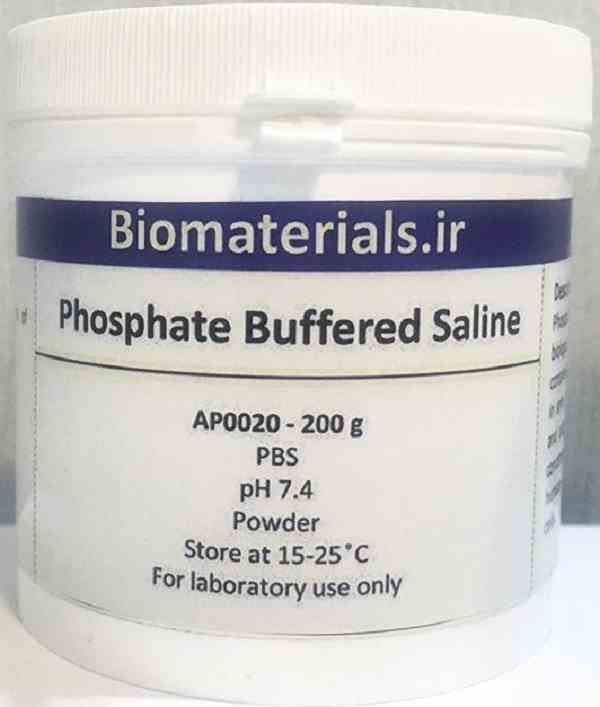 نمک بافر فسفاتی    Phosphat buffered saline