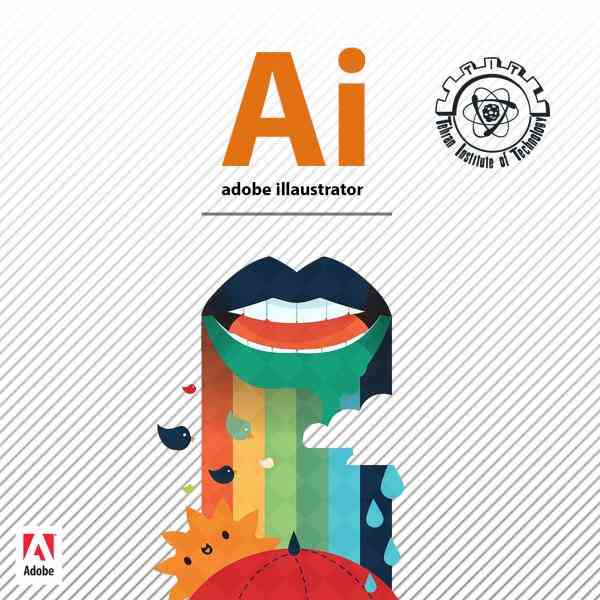 شروع دوره مقدماتی و پیشرفته adobe illustrator 