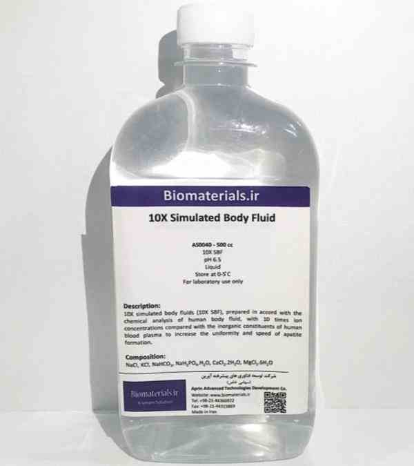 محلول شبیه ساز بدن اصلاح شده   10X-SBF