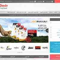 فروشگاه اینترنتی بزرگ خرید عمده