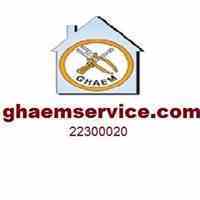 تعویض فیلتر انواع یخچال