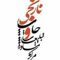 طراحی انواع لوگو و آرم ونشان